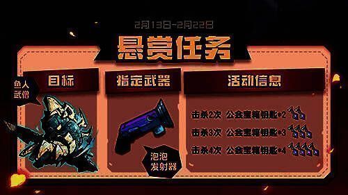 全新稻草人套装图片