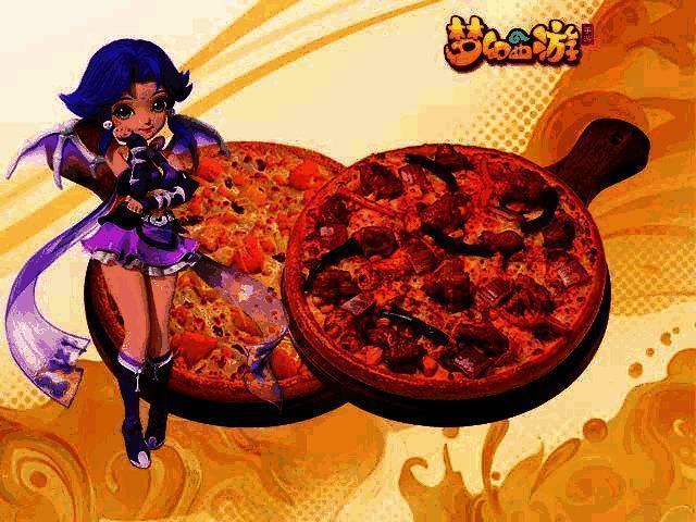 《梦幻西游》手游与尊宝比萨联动宣传图2