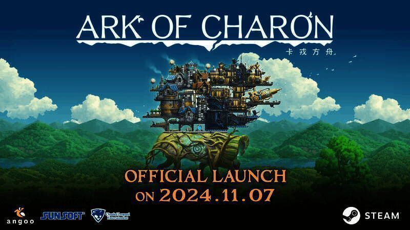 《卡戎方舟》游戏画面