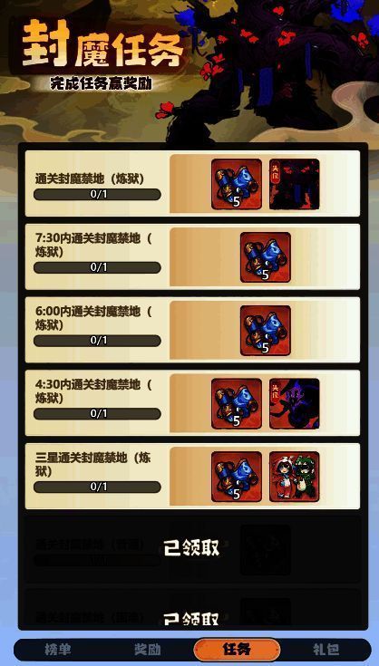 玩偶梦语时装展示