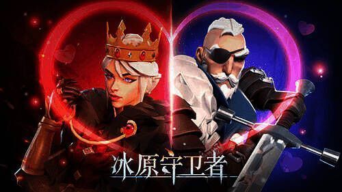 游戏更新相关配图1