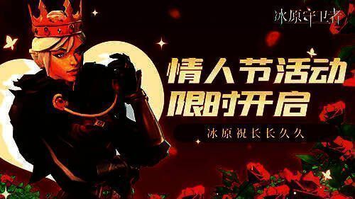 漂流瓶活动配图