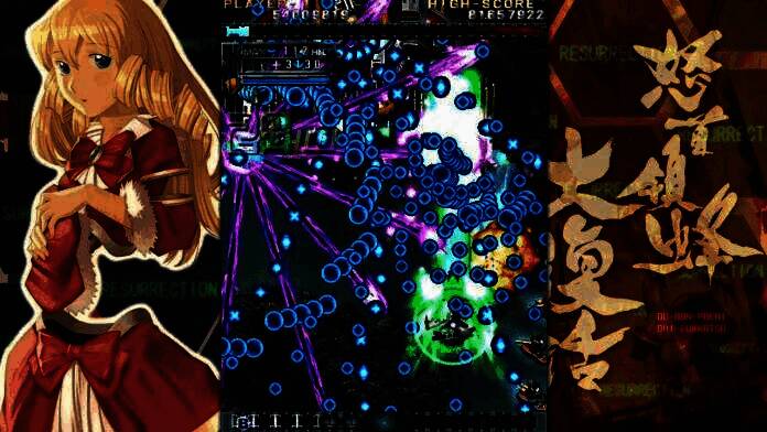 游戏画面展示图2