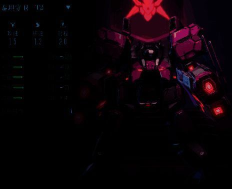 群星纪元相关图片2