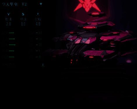 群星纪元相关图片3