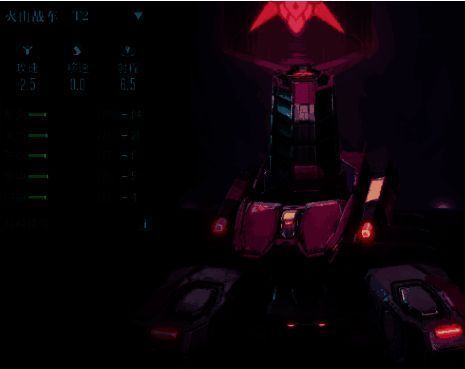 群星纪元相关图片5