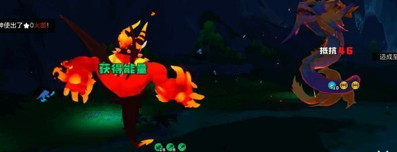 洛克王国相关图片5