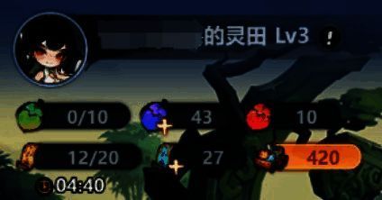 灵雨符加速配图