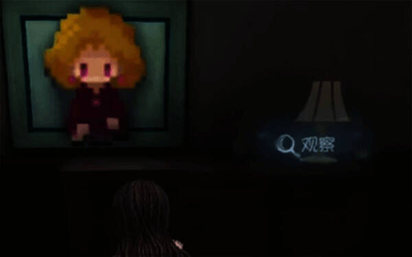 打开台灯后获得灰色钥匙示意