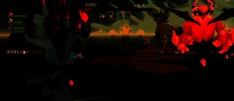 洛克王国世界翼王任务相关图片5