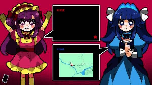 《虚拟★欢乐天地》游戏画面4