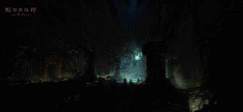 《暗黑破坏神:不朽》相关宣传图5