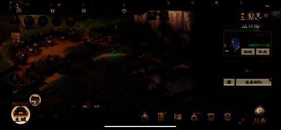 水墨画风展现三国大世界画面