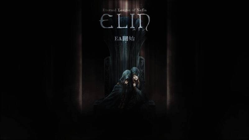 《Elin》游戏相关画面