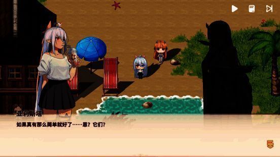 《克瑞因的纷争》游戏画面相关图片4