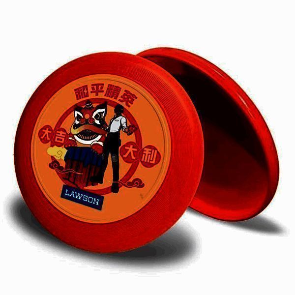 联名飞盘细节图