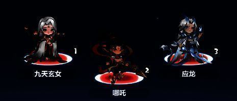 万剑剑气秒伤流真灵高配版搭配配图