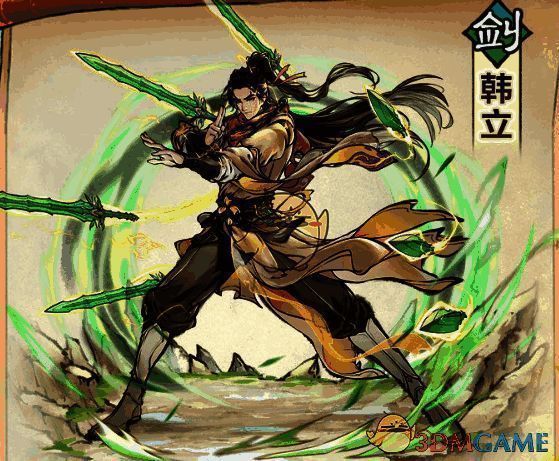 最强祖师游戏内弟子相关图片