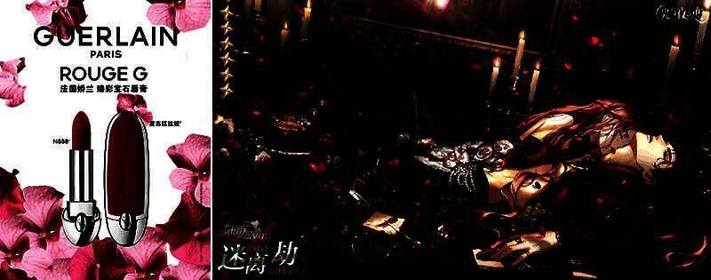 5.jpg 陆沉·复古红丝绒唇膏壳相关图片