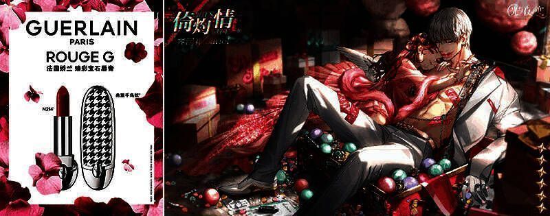 8.jpg 齐司礼·典雅千鸟纹唇膏壳相关图片