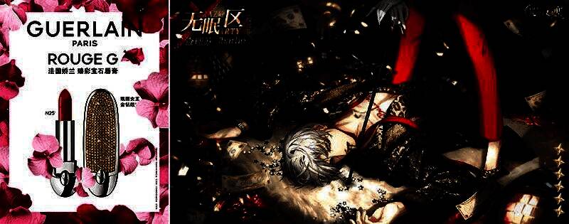 11.jpg 查理苏·瑰丽女王金钻版唇膏壳相关图片