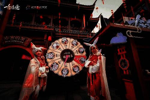 游客与御兔仙子互动玩瑞兔宝盘