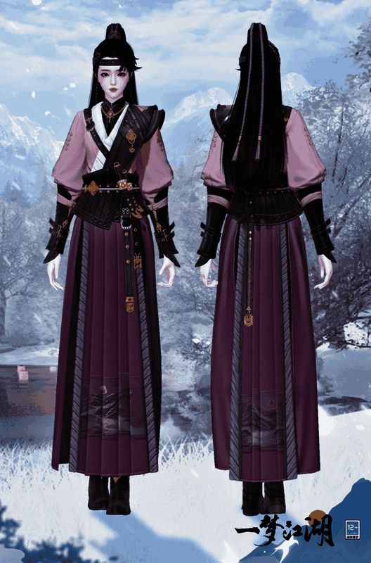 《一梦江湖》成女少侠身着塞下曲时装图