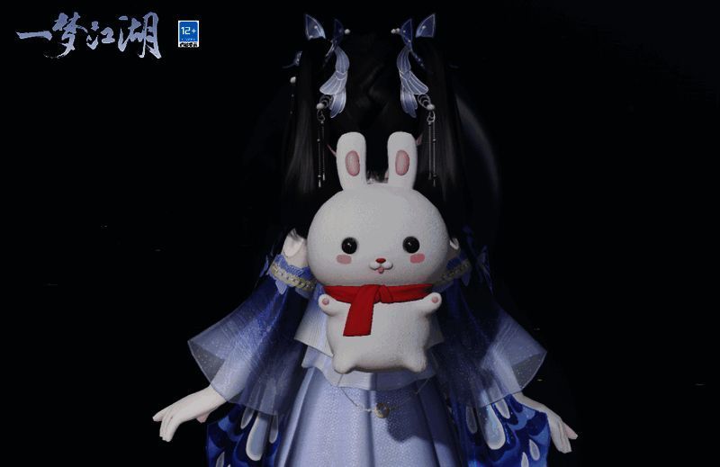 《一梦江湖》背挂大有钱兔图