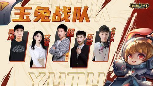 选手们认真比赛画面