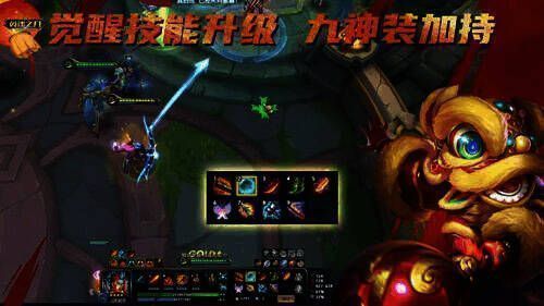 风暴战境10V10激烈对战画面