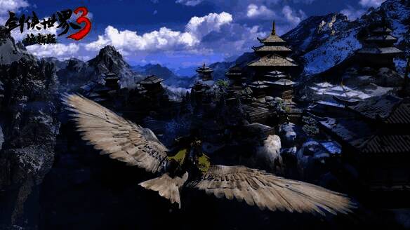 《剑侠世界3》新门派相关场景图