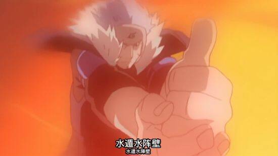 千手扉间相关图片3