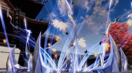 唐门副武器珑铸特效动图