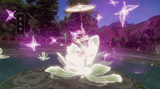 天香副武器珑铸特效动图