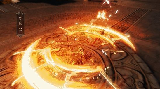 神刀副武器珑铸特效动图