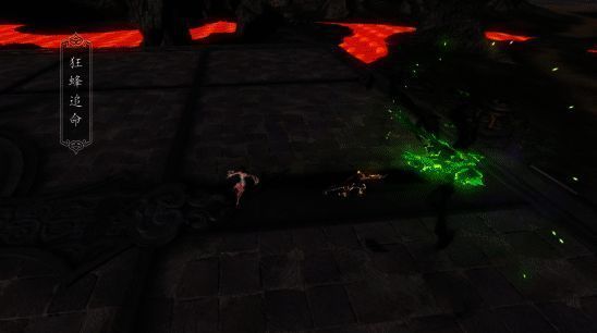 五毒副武器珑铸特效动图