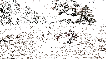 雪衣副武器珑铸特效动图