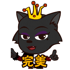 红太狼·完美动态表情图