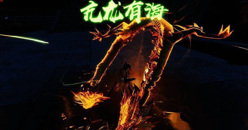 《天龙八部2:飞龙战天》手游职业技能画面1