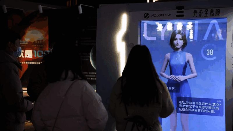 李星澜相关画面3