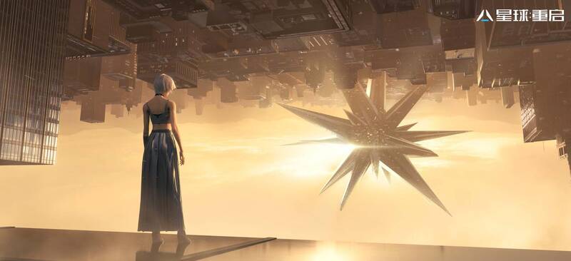 李星澜相关画面4