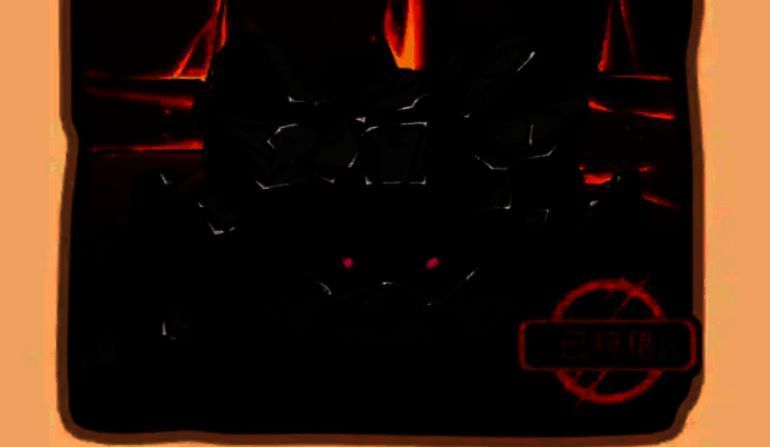 英勇之地永寂焰魔相关配图2