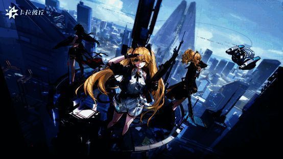 《卡拉彼丘》媒体稿件0117-附配图位置272.png 《卡拉彼丘》游戏画面1