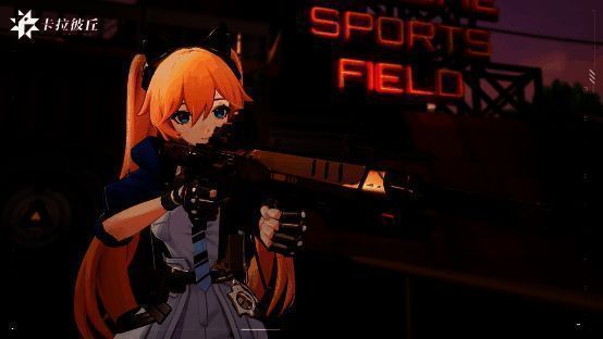 《卡拉彼丘》媒体稿件0117-附配图位置692.png 《卡拉彼丘》游戏画面4