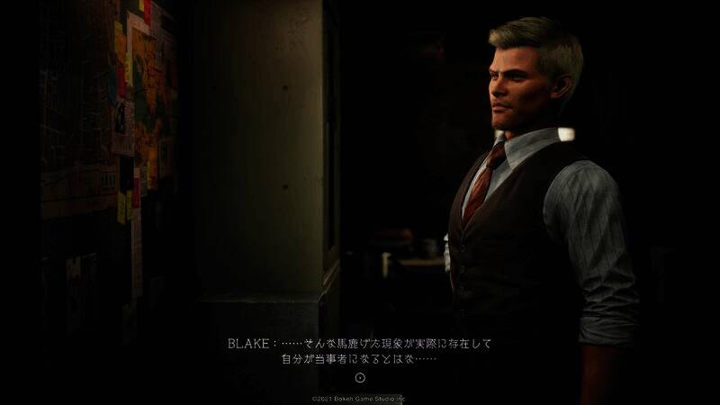 《野狗子》全新游戏截图2