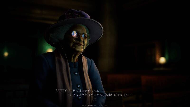 《野狗子》全新游戏截图5