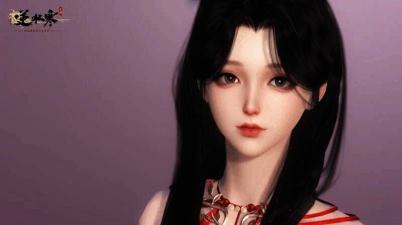 逆水寒手游不同体型角色展示图1