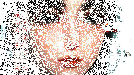 逆水寒手游唇纹调整展示动图