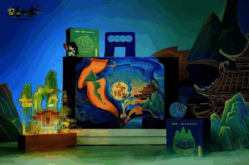 逆水寒直播福利展示图