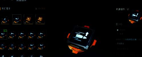 死亡猎手相关图片3